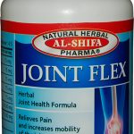 Joint-flex benefits جوائنٹ فلیکس