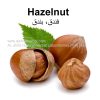 Hazelnut-al-shifa-natural-herbal