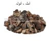 -Amla-Dry-AL shifa Natural Herbal Laboratories (Pvt) Ltd