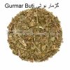 Gurmar-buti-AL shifa Natural Herbal Laboratories (Pvt) Ltd