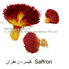 Saffron-al shifa-herbal