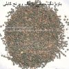 baobarang-AL shifa Natural Herbal