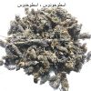 lavender-AL shifa Natural Herbal Laboratories (Pvt) Ltd