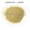 white-poppy-seeds-al shifa-natural-herbal