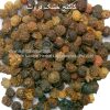 Kaknaj-AL shifa Natural Herbal