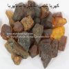 kahrubaa-AL shifa Natural Herbal Laboratories (Pvt) Ltd