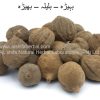 Bahera, Balela, Belleric Myrobalan-AL shifa Natural Herbal Laboratories (Pvt) Ltd