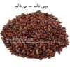 baeh dana-AL shifa Natural Herbal Laboratories (Pvt) Ltd